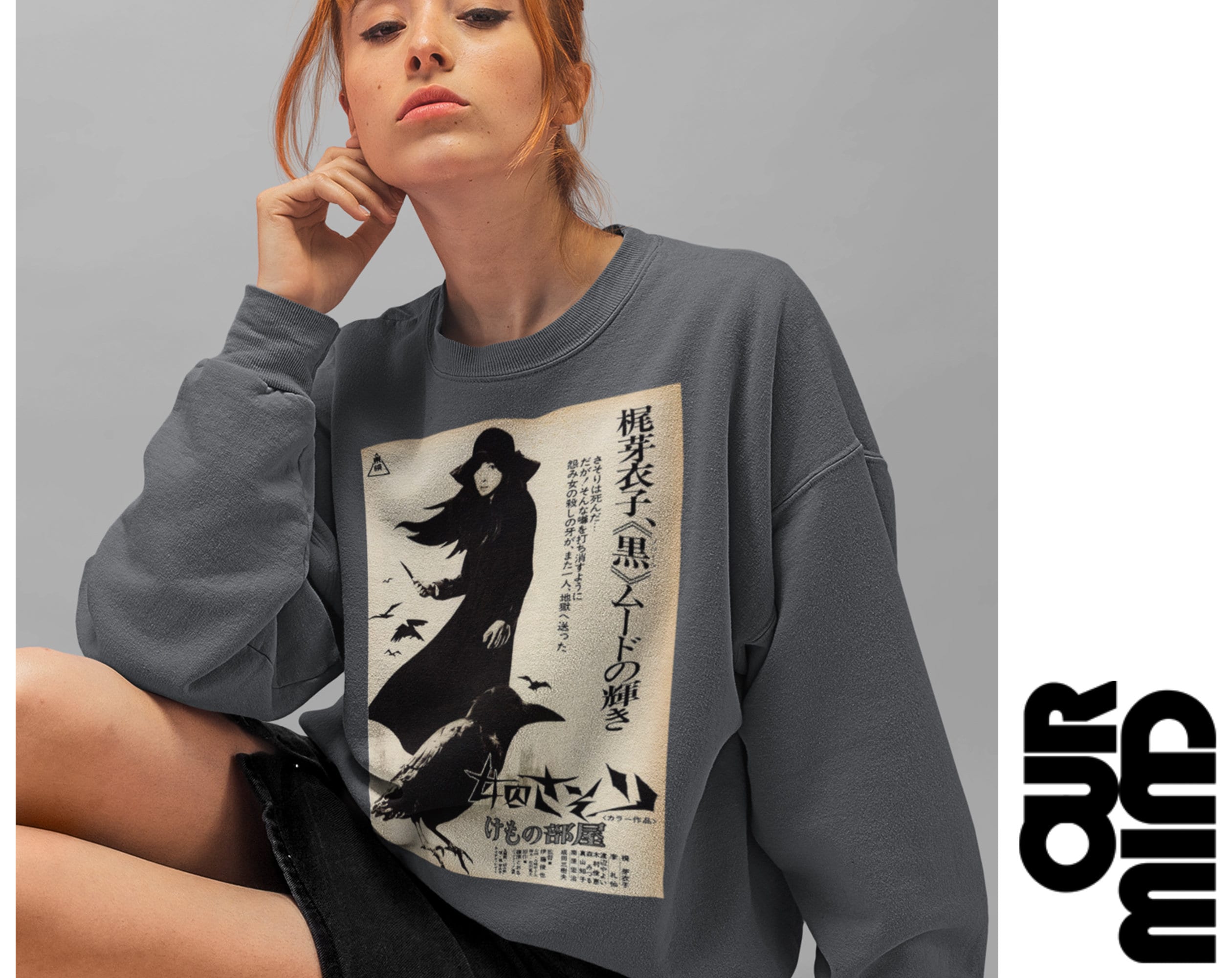 MEIKO KAJI Sweatshirt - Unisex Men Women Japan Japanese Girl Crow Dark Gothic Cinema Movie 70s Original Poster Flyer Thriller Horror Present