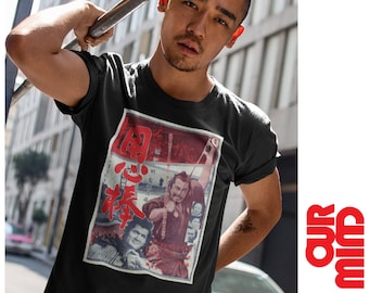Seven Samurai Film Poster T-Shirt: Akira Kurosawa japanischer Film
