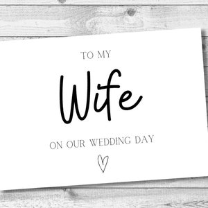 Cartão DIGITAL para minha futura esposa. Esposa para ser cartão personalizado presente para impressão. DOWNLOAD INSTANTÂNEO Cartão de Casamento