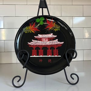 Vintage Ryukyu lacquer plate, 8 1/4” Asian lacquer plate, black & red lacquer plate, vintage painted lacquerware, MCM chinoiserie decor