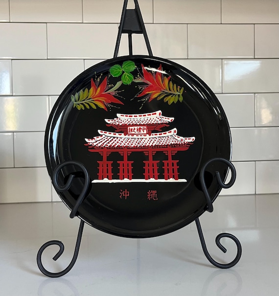 【阿源】漆・高台 【AYuan】 Lacquer Plate or Dish Vintage Ryukyu Lacquer Plate, 8 1/4” Asian Lacquer Plate, Black