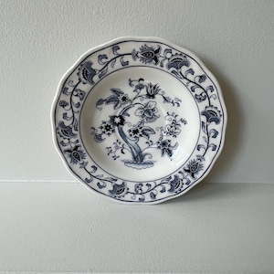 Nikko Ming Tree Double Phoenix saucer, replacement saucer, 6” blue and white saucer, chinoiserie plate, 4 available priced separately
