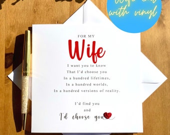 Love poem card for wife, sentimental words, love of my life, my everything, TLC0022