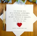 Romantic Valentine's Day Card: Cotton Heart, Words of Love product logo