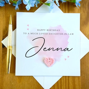 かぎ針編みのハート付き義理の娘の誕生日カード、手作りの義理の娘の誕生日カード、パーソナライズされた義理の娘のカード、TLC0634