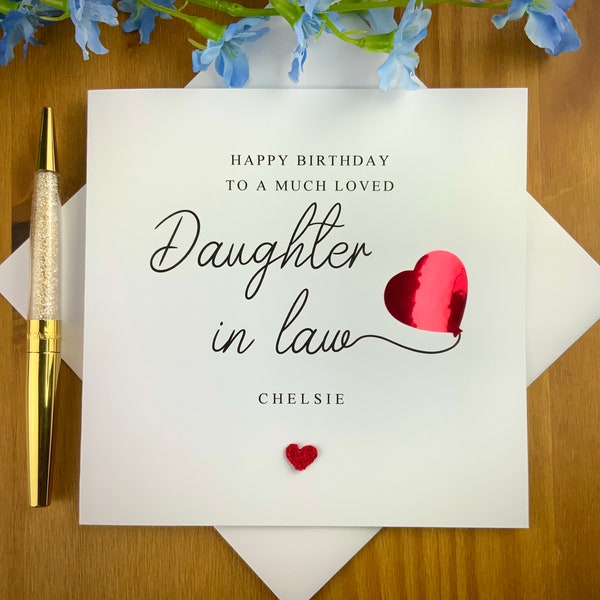 Daughter in law birthday card, daughter in law balloon  birthday card, birthday card for daughter, special daughter in law birthday. TLC0401
