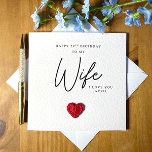妻の誕生日カード、妻向けのパーソナライズされたカード、高級な質感の誕生日カード、妻の誕生日、TLC0096