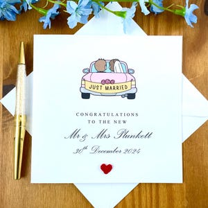 Carte personnalisée de mariage, carte de mariage, carte de mariage de jeunes mariés, carte personnalisée pour le jour du mariage, TLC05xx