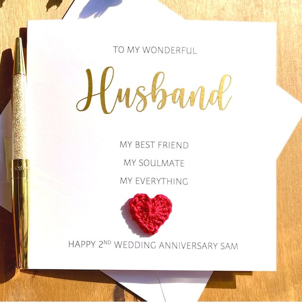 Any year wedding anniversary card, sentimental anniversary card, romantic husband anniversary card, anniversary card for husband