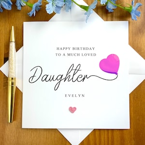 Tarjeta de cumpleaños para hija, tarjeta holográfica con globo rosa, tarjeta de cumpleaños para hija, cumpleaños especial para hija. TLC0317