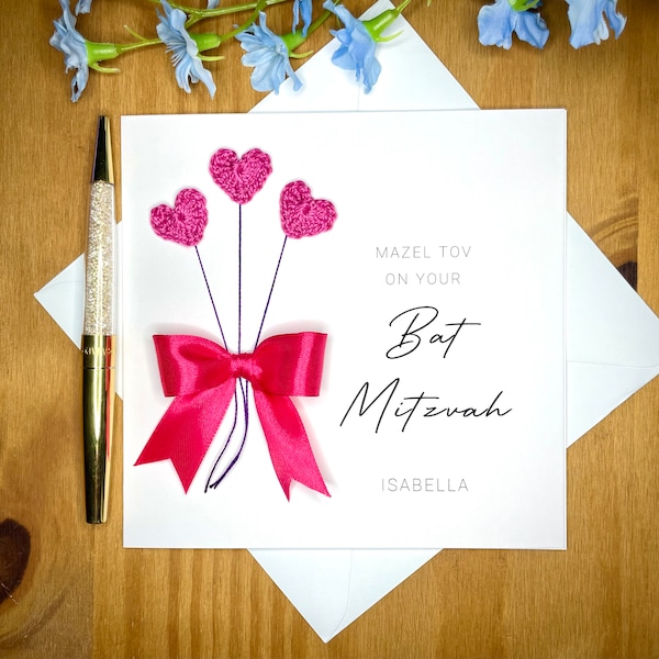 Bat mitzvah card, personalised bat mitzvah card for girls, mozel tov on your bat mitzvah card, TLC0057