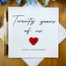 see more listings in the Cartes d'anniversaire section