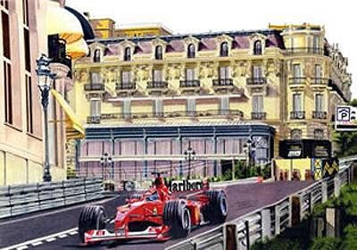 In Safe Hands Michael Schumacher exits Casino Square during the 2002 Monaco Grand Prix an A4 PRINT