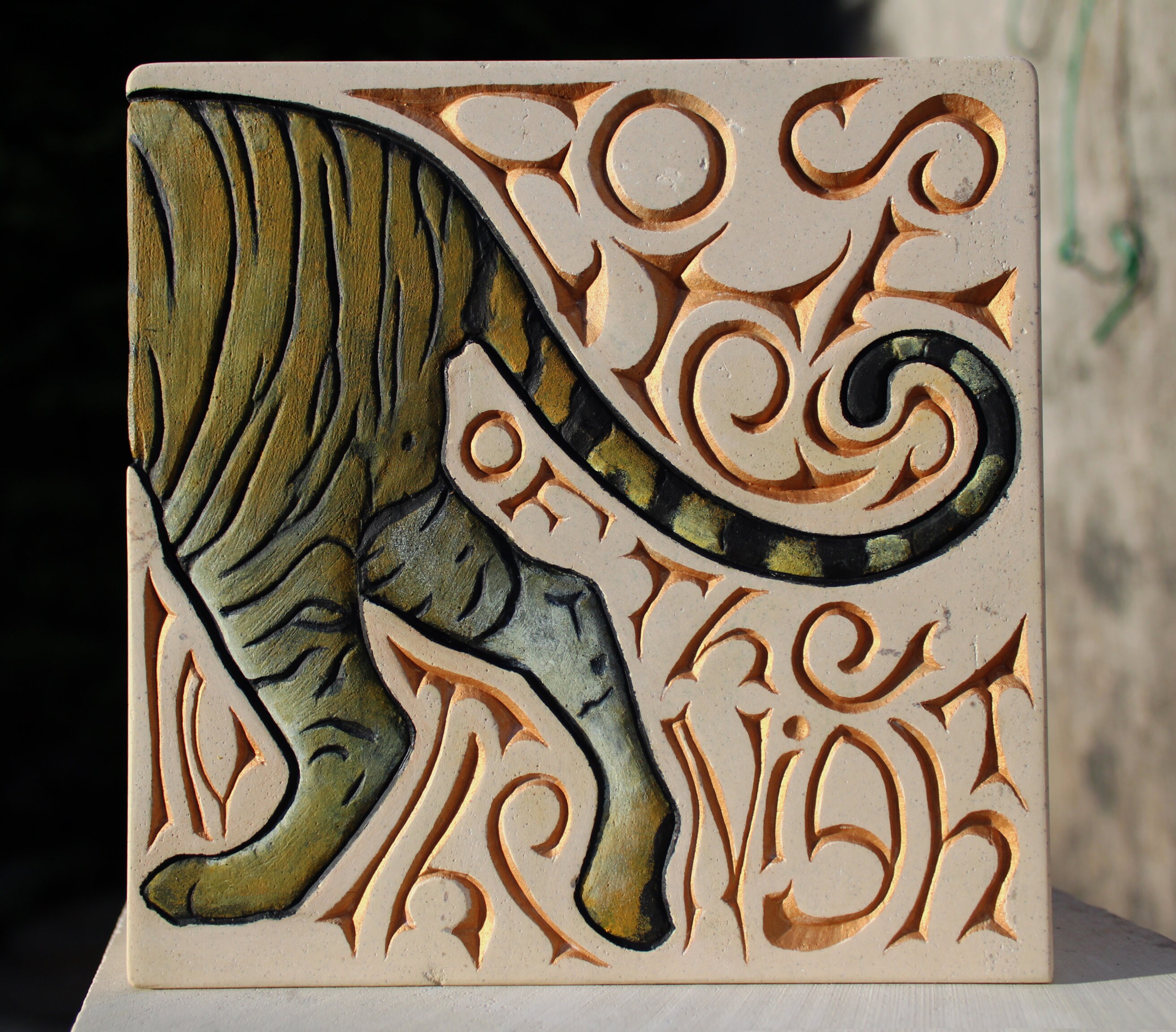 Tiger Tiger Carved Stone Panel | Etsy UK