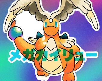 Mega Dragonite Vinyl Sticker