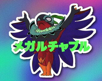 Adesivo in vinile lucido Mega Hawlucha