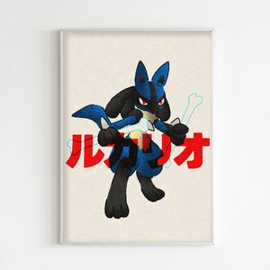 Lucario Card Art - HDA Gallery - Paintings & Prints, Animals