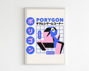 Shiny Porygon Japanese Advertisement Art Print