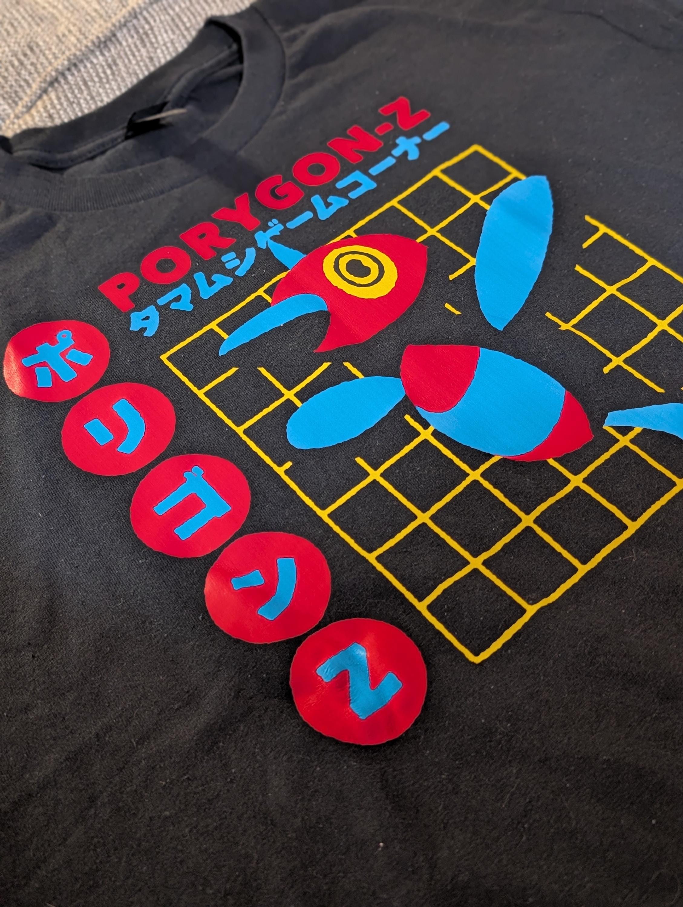 Porygon z - Etsy 日本