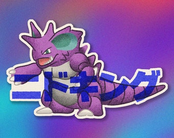 Nidoking 150/147 Aquapolis - English Version - Holographic - Proxy