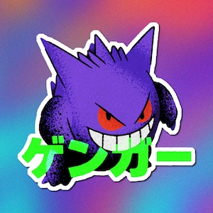 Gengar Vinyl Sticker