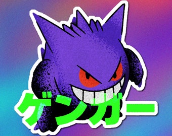 Gengar Vinyl Sticker