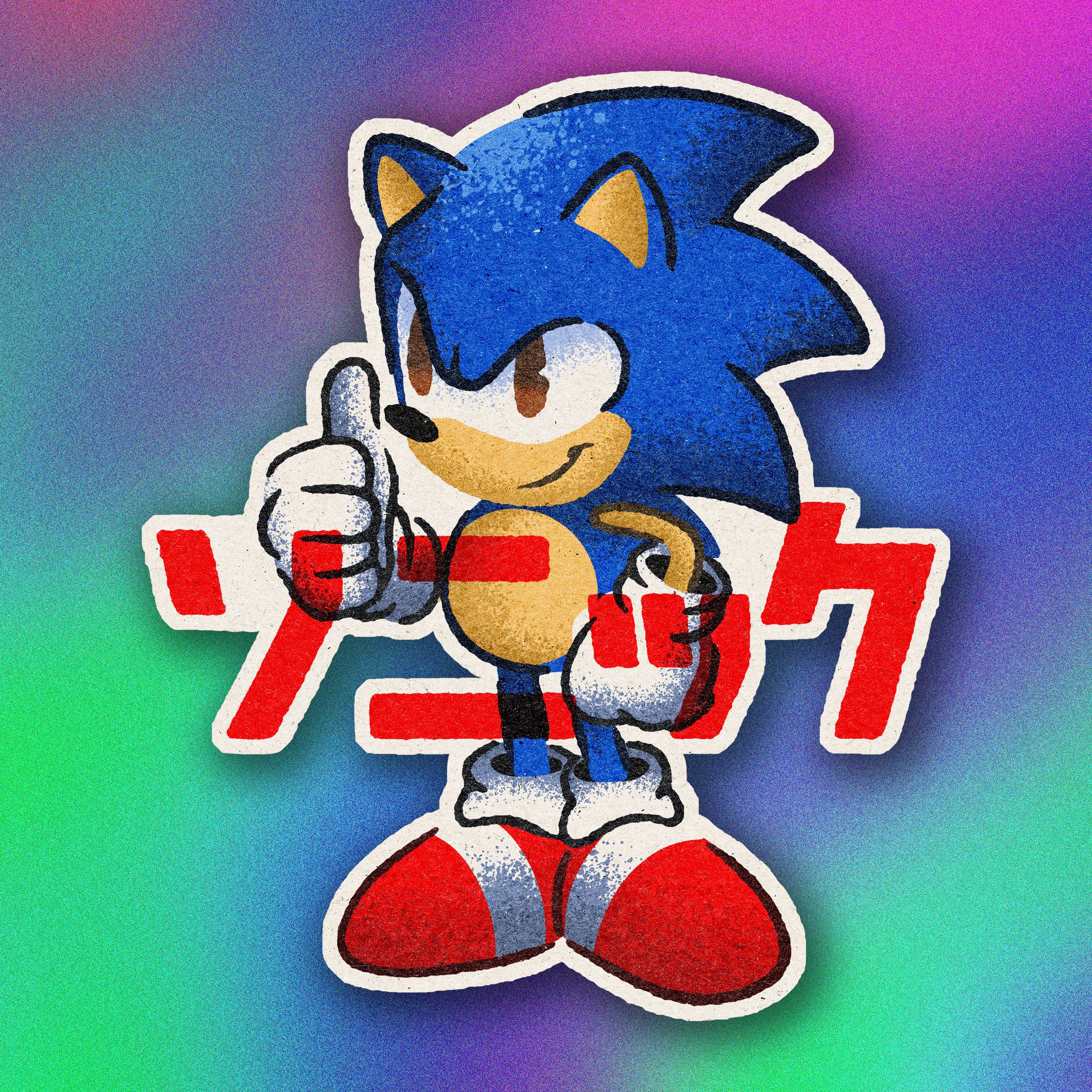 Sonic The Hedgehog Classic #1 3- 6 Vinyl Decal Stickers