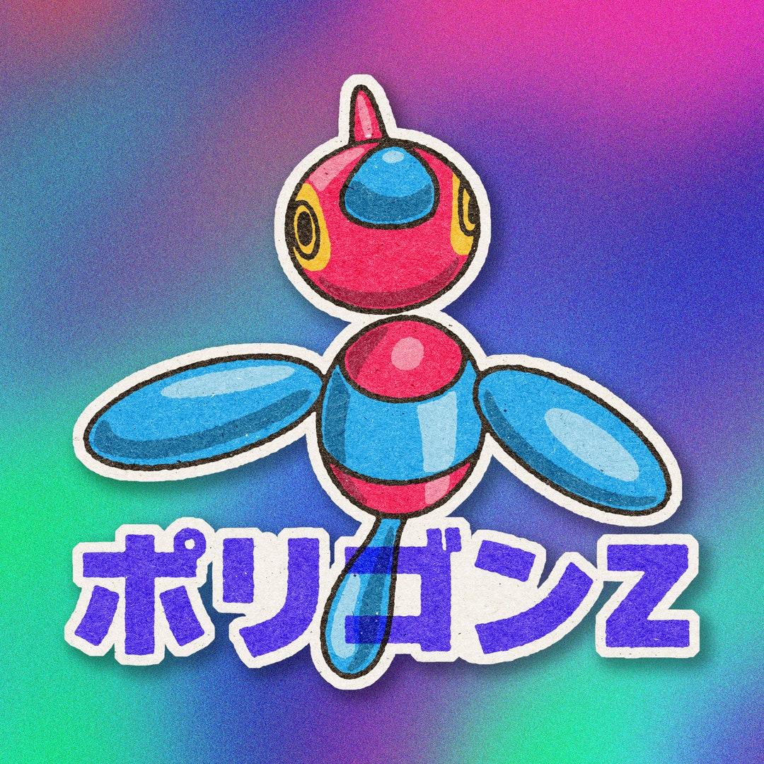 ポリゴンZ ビニールステッカー - Etsy 日本