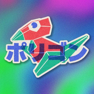 Porygon-vinylsticker
