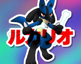Pegatina de vinilo Lucario