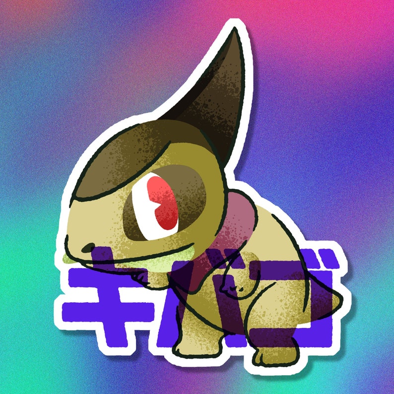 Shiny Axew Vinyl Sticker - Etsy