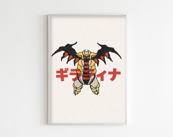 Giratina Lámina artística