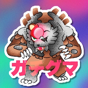 Blood Moon Ursaluna Vinyl Sticker