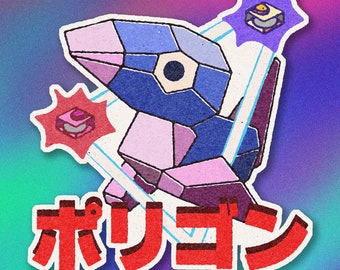 Shiny Porygon Vinyl Sticker