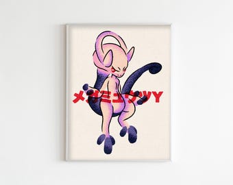 Mega Mewtwo Art Print