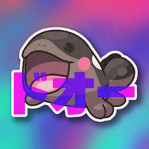 Sticker vinyle Clodsire