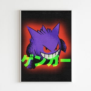 Gengar-kunstdruk