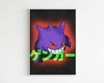 Gengar Art Print
