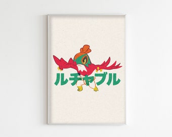Stampa artistica di Hawlucha