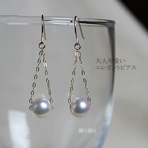 akoya pearl earrings, pearl earrings, pearl earrings gold, 18k gold, akoya pearls, real pearls, pearls, white pearl, 18K akoya, gift