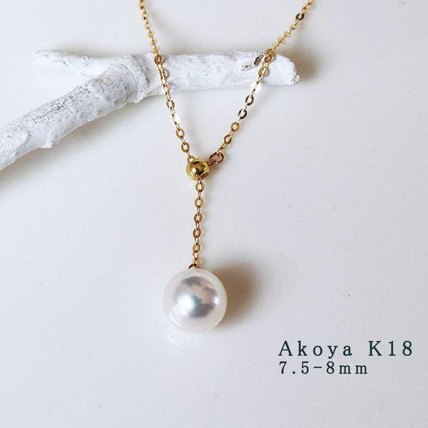 18K pearls,akoya pearls, pearl necklace, single pearl necklace, one pearl necklace, anniversary gifts, gifts for mom, birthstone necklace