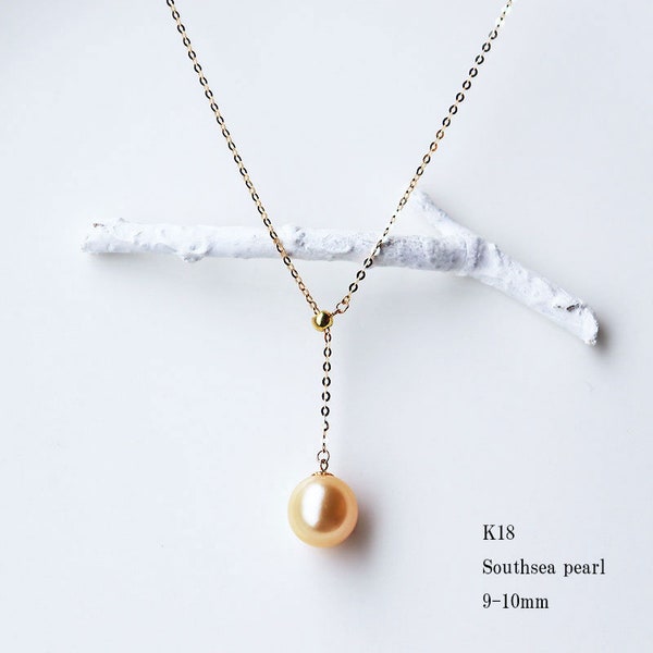 K18 Gold South Sea Pearl Necklace: 9-10mm Round Pearl