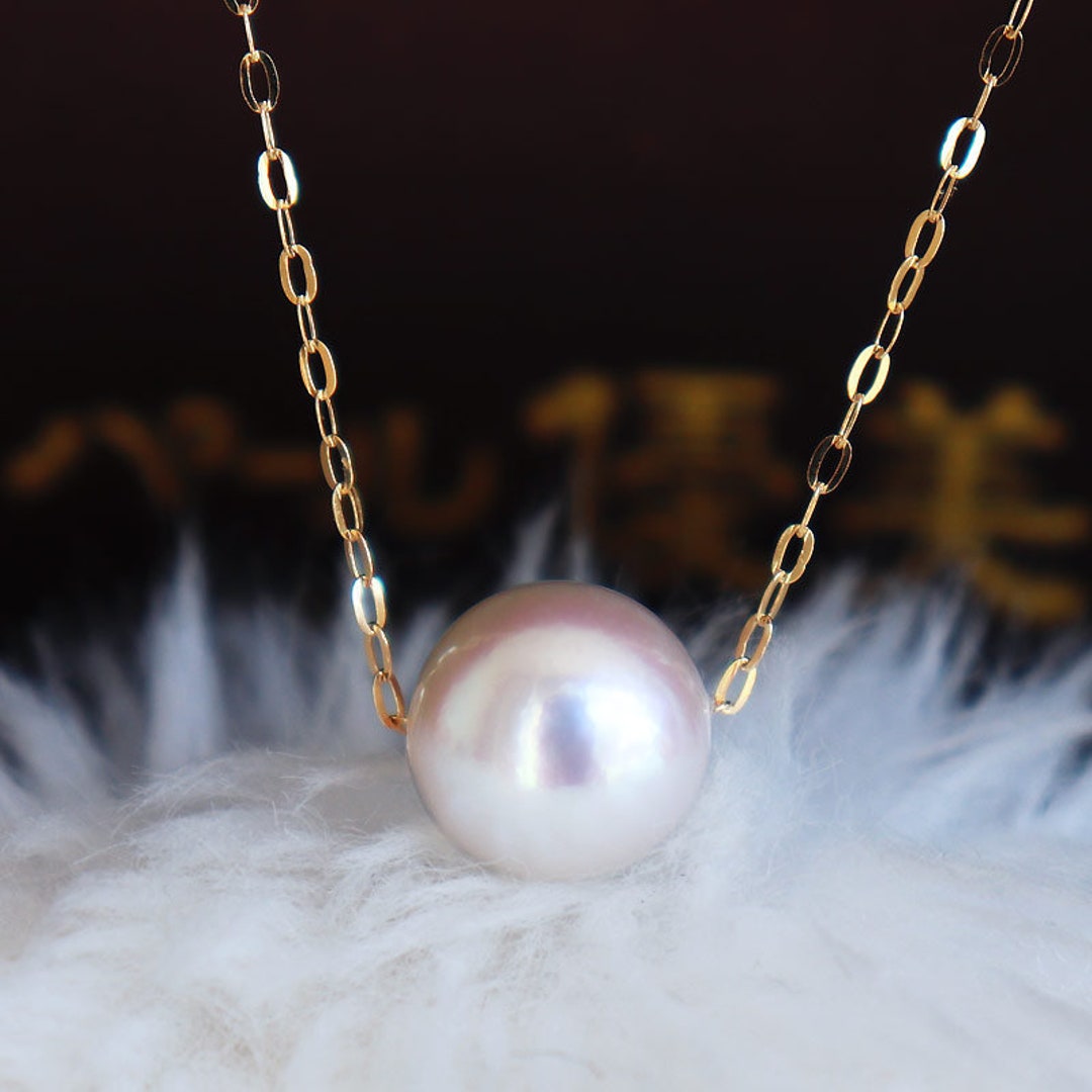 18K Pearlsakoya Pearls Pearl Necklace Single Pearl - Etsy