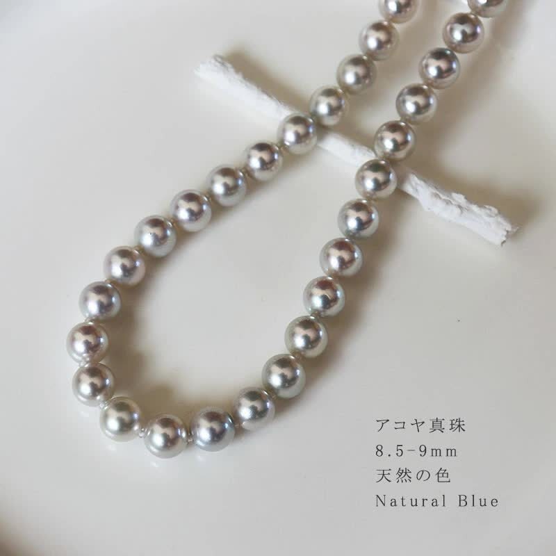 Natural Blue Akoya Pearl Necklace: Japanese Pearl Jewelry (8.5-9mm