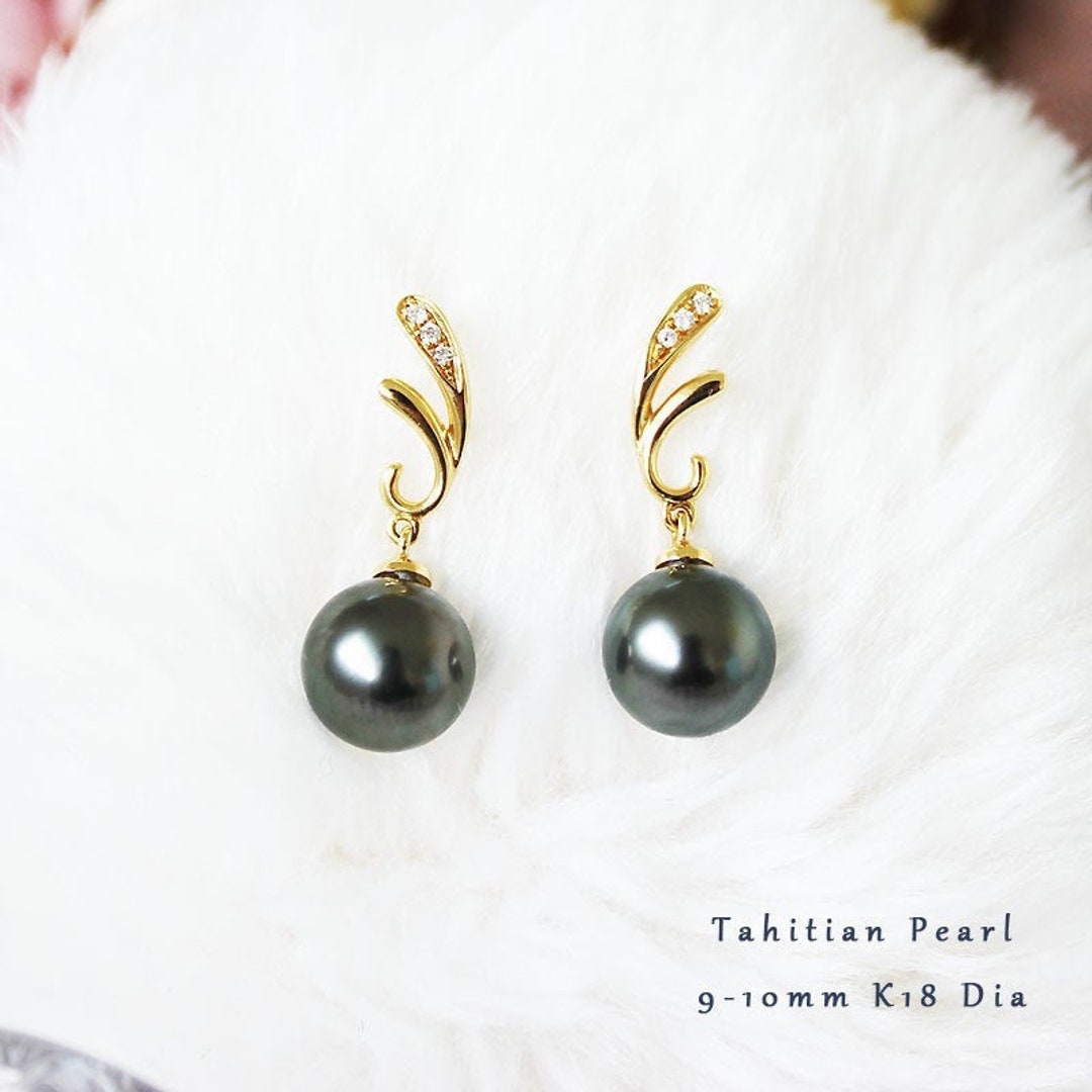 Wing Pearls, Tahitian Pearl Earrings, Tahitian Black Pearls, 18k 