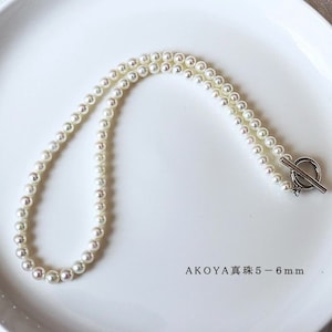 Akoya Baby Pearl necklace, pearl necklace, akoya Baby pearls, pearl jewellery, anniversary gifts, gifts for mom, birthstone necklace