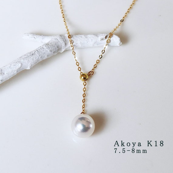 18K Pearlsakoya Pearls Pearl Necklace 
