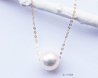 pearl necklace, 18k, akoya pearls, 18k gold, pearls, akoya 18k, anniversary gifts, gifts for mom, birthstone necklace