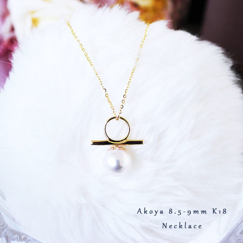 K18 Akoya pearl 8.5-9mm mini ring necklace akoya necklace