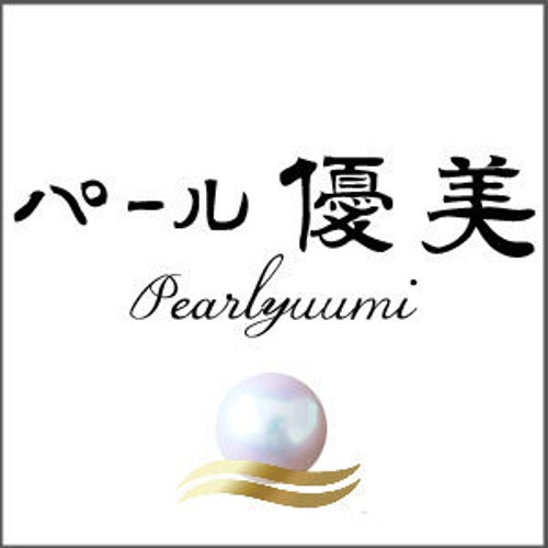 Pearlyuumi - Etsy